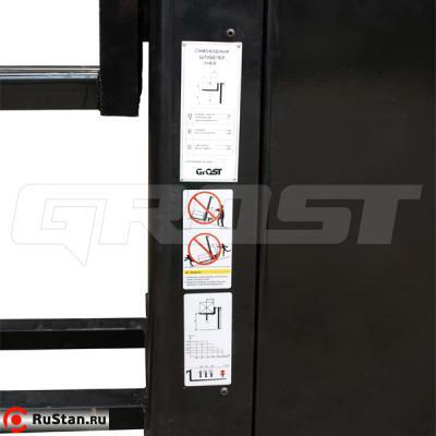 Штабелер самоходный GROST® SHED 15/40TV фото №5 Штабелер самоходный GROST® SHED 15/40TV фото №5