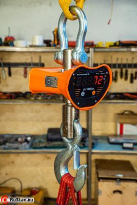 Весы электронные крановые TOR OCS-THE 10T фото №3 Весы электронные крановые TOR OCS-THE 10T фото №3