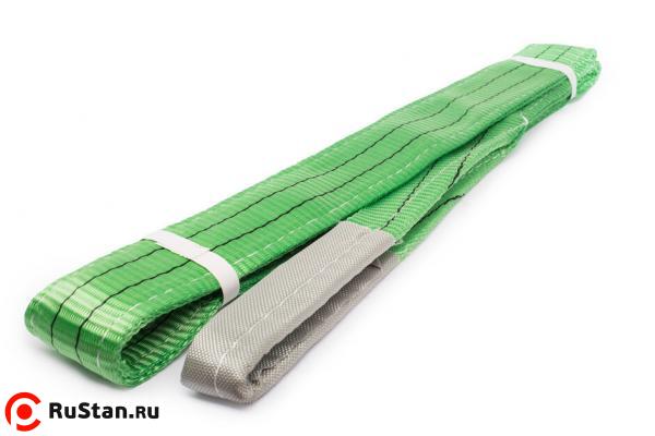 Строп текстильный TOR СТП 2,0 т 1,0 м 60 мм (6:1) фото №1 Строп текстильный TOR СТП 2,0 т 1,0 м 60 мм (6:1) фото №1