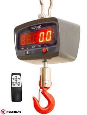 Весы крановые ВЭК-1000 поворотные 360º фото №1 Весы крановые ВЭК-1000 поворотные 360º фото №1