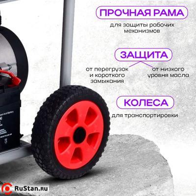 Генератор бензиновый 3,3 кВт 220В 16 л с электростартером и колесами TOR KM4800H фото №13 Генератор бензиновый 3,3 кВт 220В 16 л с электростартером и колесами TOR KM4800H фото №13