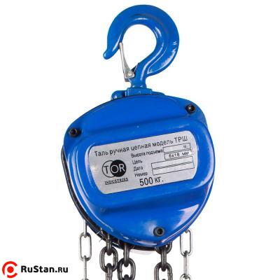 Таль ручная шестеренная TOR ТРШ C 0,5ТХ6М PRO (для тяжелых работ) фото №10 Таль ручная шестеренная TOR ТРШ C 0,5ТХ6М PRO (для тяжелых работ) фото №10
