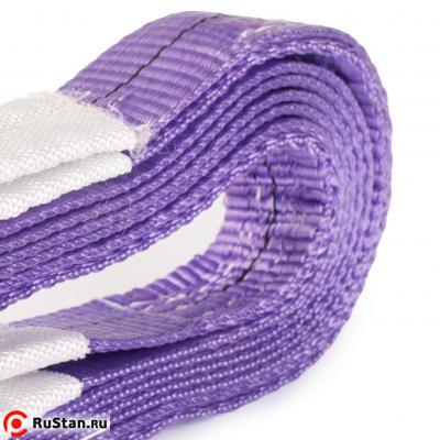Строп текстильный TOR СТП 1,0 т 1,5 м 30 мм (6:1) фото №6 Строп текстильный TOR СТП 1,0 т 1,5 м 30 мм (6:1) фото №6