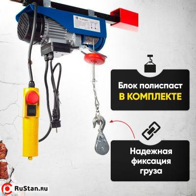 Таль электрическая TOR PA 250/500 кг 12/6 м фото №6 Таль электрическая TOR PA 250/500 кг 12/6 м фото №6