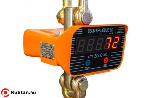 Весы электронные крановые TOR OCS-TY 2T (G) фото №1 Весы электронные крановые TOR OCS-TY 2T (G) фото №1