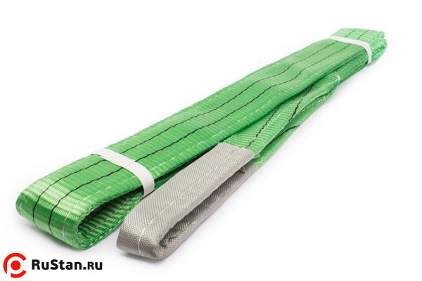 Строп текстильный TOR СТП 2,0 т 5,0 м 50 мм (6:1) фото №1 Строп текстильный TOR СТП 2,0 т 5,0 м 50 мм (6:1) фото №1