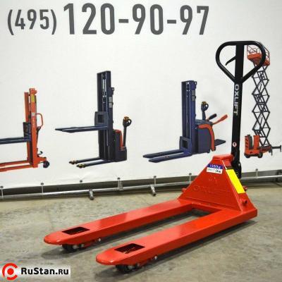 Гидравлическая Тележка OX15 OXLIFT 1500 кг фото №6 Гидравлическая Тележка OX15 OXLIFT 1500 кг фото №6