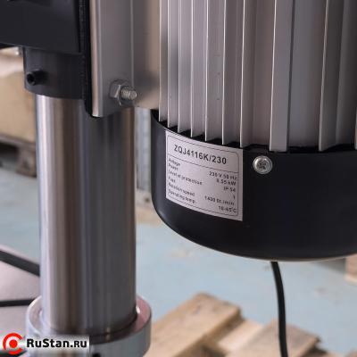 ZQJ4116K/230 Сверлильный станок по металлу фото №7 ZQJ4116K/230 Сверлильный станок по металлу фото №7