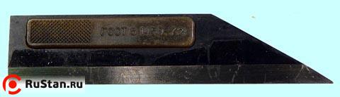 Линейка Лекальная тип ЛД-125 кл.точн.0 с двухсторонним скосом ножевидной формы фото №1 Линейка Лекальная тип ЛД-125 кл.точн.0 с двухсторонним скосом ножевидной формы фото №1