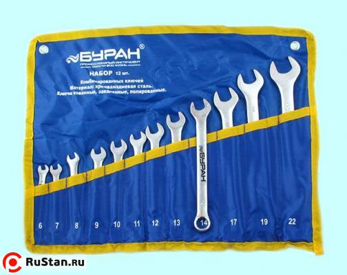 Набор ключей Комбинир. из 12-ти шт. (рожк. и накид.) 6-22мм DIN 3113 в сумке CrV "Буран" фото №1
