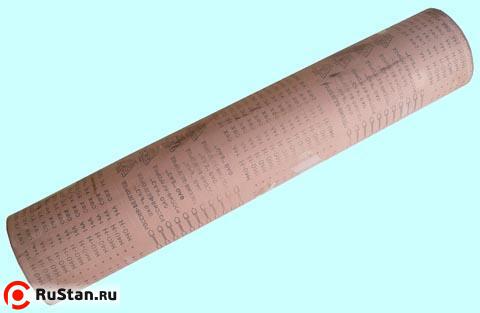 Шлифшкурка Рулон № 5Н 14А на тканевой основе,водостойкая (рулон 0,775х30метров)(БАЗ) фото №1 Шлифшкурка Рулон № 5Н 14А на тканевой основе,водостойкая (рулон 0,775х30метров)(БАЗ) фото №1