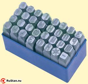 Клейма Буквенные №12 сталь (32шт) от А до Я -* "CNIC" (OT108) фото №1