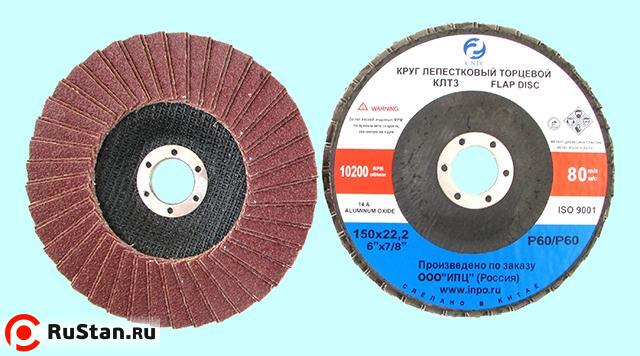 Круг КЛТ3 180х22,2 14А Р120/Р120 (№10) "CNIC" (SA28007H) (в уп-ке 10шт.) фото №1