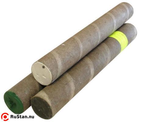 Паста полировальная ППт-3 (серая, более грубая) 1кг фото №1 Паста полировальная ППт-3 (серая, более грубая) 1кг фото №1