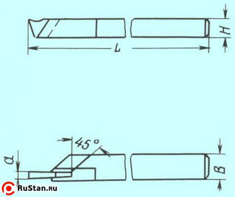 Резец Отрезной 20х16х120 ВК8 фото №1