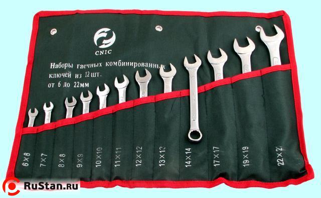 Набор ключей Комбинир. из 12-ти шт. (рожк. и накид.) (6 - 22) (TS-003) в сумке "CNIC" фото №1 Набор ключей Комбинир. из 12-ти шт. (рожк. и накид.) (6 - 22) (TS-003) в сумке "CNIC" фото №1