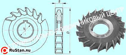 Фреза дисковая 3-х сторонняя 63х 6х22, Z=12 Р18 с разнонаправл. зубьями фото №1 Фреза дисковая 3-х сторонняя 63х 6х22, Z=12 Р18 с разнонаправл. зубьями фото №1