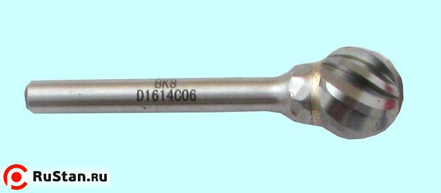 Борфреза тв.спл. сферич.d16х14х6х65 спиральная крупная насечка (D16 14С06) "CNIC" фото №1 Борфреза тв.спл. сферич.d16х14х6х65 спиральная крупная насечка (D16 14С06) "CNIC" фото №1