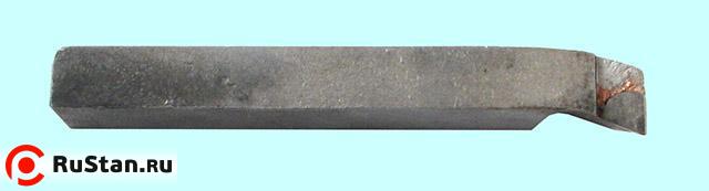 Резец Подрезной прямой 40х25х200 Т5К10 левый фото №1