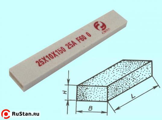 Брусок шлифовальный 20х 6х125 25А 25 СТ1 (WA F60 O) "CNIC" фото №1 Брусок шлифовальный 20х 6х125 25А 25 СТ1 (WA F60 O) "CNIC" фото №1