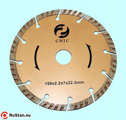 Диск отрезной алмазный Для сухой резки 150х2,2х 7х22,23мм сегментный "Турбо"  "CNIC" (RT1501) фото №1
