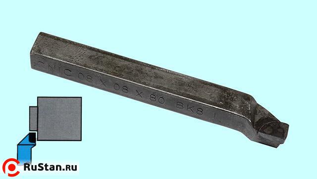 Резец Проходной упорный отогнутый  6х 6х 80 ВК8 левый DIN 4980 "CNIC" фото №1
