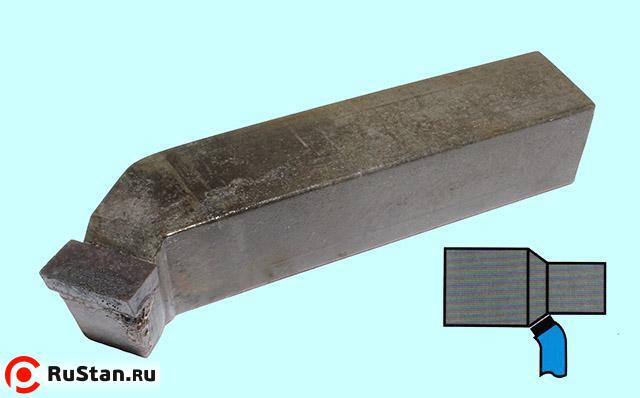 Резец Проходной отогнутый 50х50х240 Т15К6 DIN 4972 "CNIC" фото №1