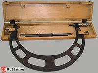 Микрометр Гладкий МК-400 300-400 мм (0,01) кл.т.2 (КРИН) (Свидетельство о поверке от 25.08.2023) фото №1 Микрометр Гладкий МК-400 300-400 мм (0,01) кл.т.2 (КРИН) (Свидетельство о поверке от 25.08.2023) фото №1