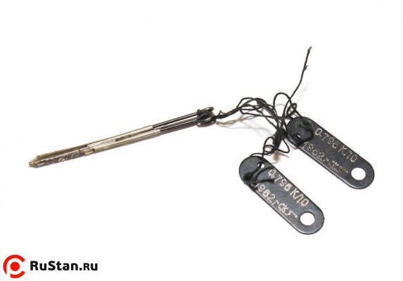 Проволочки для изм.d резьбы 0,260 кл.1 для метр. резьбы шаг 0.45 мм и дюймовой 60°- 56 ниток на дюйм ГОСТ 2475-88 фото №1