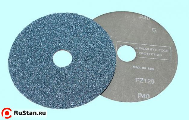 Диск фибровый 125х22мм 38А Р100 "CNIC" циркониевый (SA38004) фото №1