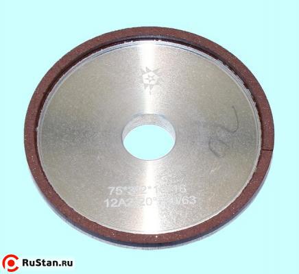 Круг алмазный 12А2-20град.(тарельчатый)  75х3х2х16  SSD-2(АС4)  80/63 100% В2-01 6,0кар. "TLX" фото №1
