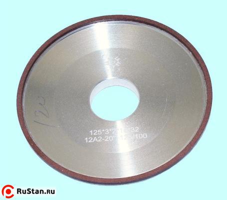 Круг алмазный 12А2-20град.(тарельчатый) 125х 3х2х32  SSD-2(АС4) 125/100 100% В2-01 10,1кар. "TLX" фото №1