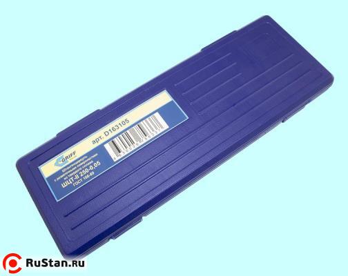 Штангенциркуль 0 - 250 ШЦТ-II (0,05) с твердосплавными губками фото №1 Штангенциркуль 0 - 250 ШЦТ-II (0,05) с твердосплавными губками фото №1