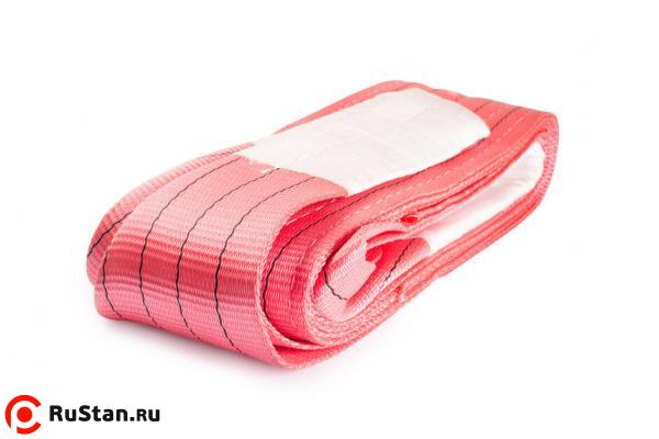 Строп текстильный СТП 5,0 т 3,0 м 120 мм фото №1