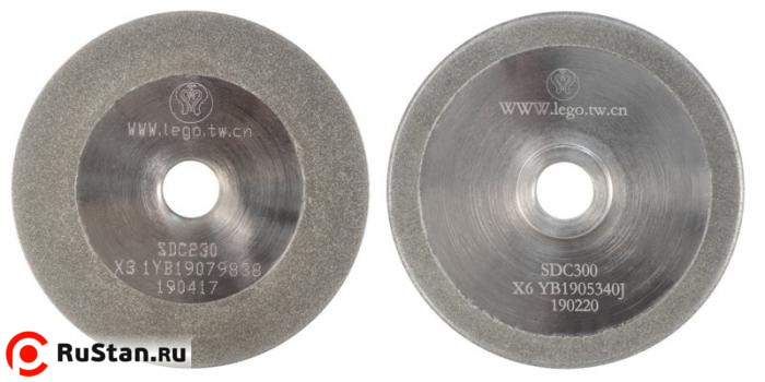 Комплект кругов (2 шт.) алмазных SDC для MR-X6 (твердый сплав) фото №1