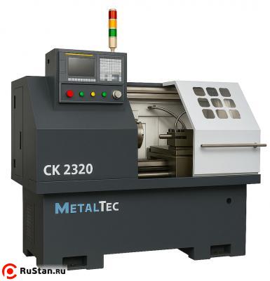 Токарный станок CK2320 с ЧПУ GSK 980TDI фото №1
