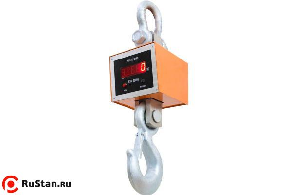 Весы крановые ВЭК-20000 фото №1