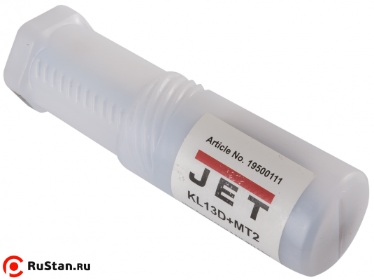 13мм Быстрозажимной сверлильный патрон с оправкой B16/МК-2 фото №2 13мм Быстрозажимной сверлильный патрон с оправкой B16/МК-2 фото №2