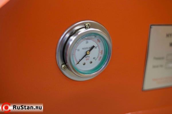 Stalex HP-50 фото №5 Stalex HP-50 фото №5