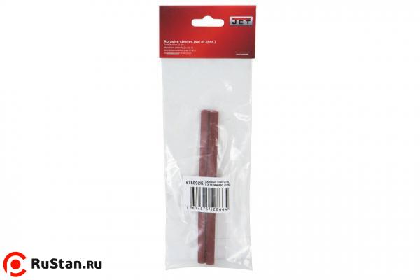 Шлифовальные втулки 6х152 мм 60G для JOSS-S и JBOS-5 (2 шт.) фото №2 Шлифовальные втулки 6х152 мм 80G для JOSS-S и JBOS-5 (2 шт.) фото №2