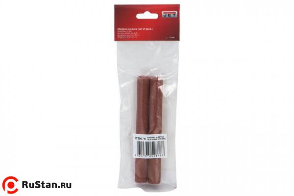 Шлифовальные втулки фото №2 Шлифовальные втулки 25х230 мм 100G для JOSS-S (2 шт.) фото №2