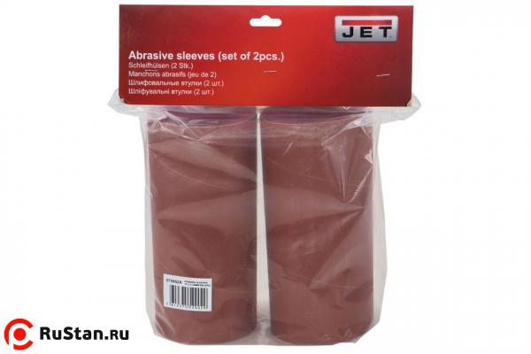 Шлифовальные втулки фото №2 Шлифовальные втулки 101,2х230 мм 150G для JOSS-S (2 шт.) фото №2