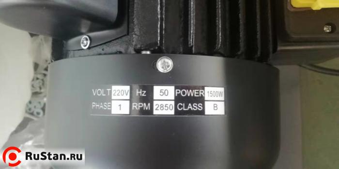 Стружкопылесос AURA PM-1500 фото №8 AURA PM-1500 фото №8