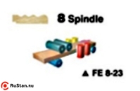 Схема расположения шпинделей фото №13 WINNER Feeler FE 8-23 фото №13