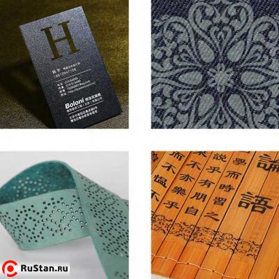 Лазерный гравировальный станок с ЧПУ Foton 6090 - примеры изделий фото №6 Foton 6090 фото №6