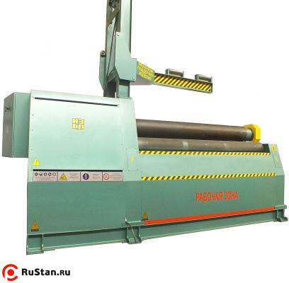 ИБ2423В фото №2 ИБ2423В фото №2