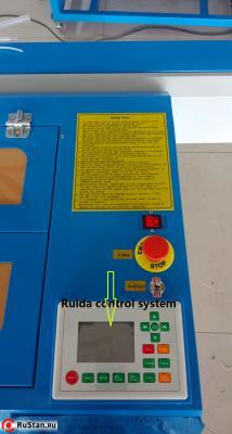 GM-L1060 Лазерный гравер фото №35 GM-L1060 Лазерный гравер фото №35