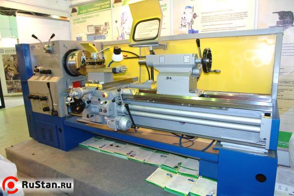 ГС526УД1М-02 фото №2 ГС526УД1М-02 фото №2