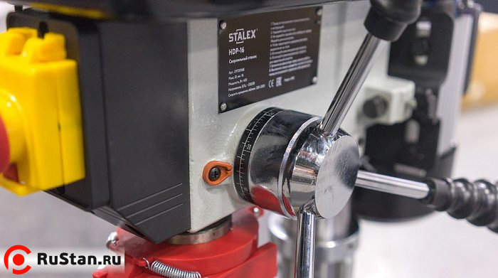 Станок сверлильный STALEX HDP-16 фото №2 STALEX HDP-16 фото №2