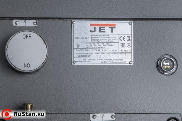 Редукторный фрезерно-сверлильный станок JET JMD-50LPFD фото №10 JET JMD-50LPFD фото №10